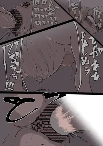 ＋眷属増産計画 Fhentai - Page 29