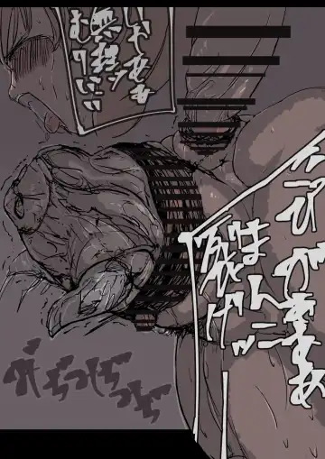 ＋眷属増産計画 Fhentai - Page 33