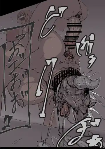 ＋眷属増産計画 Fhentai - Page 34