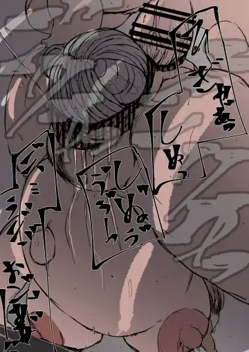 ＋眷属増産計画 Fhentai - Page 9