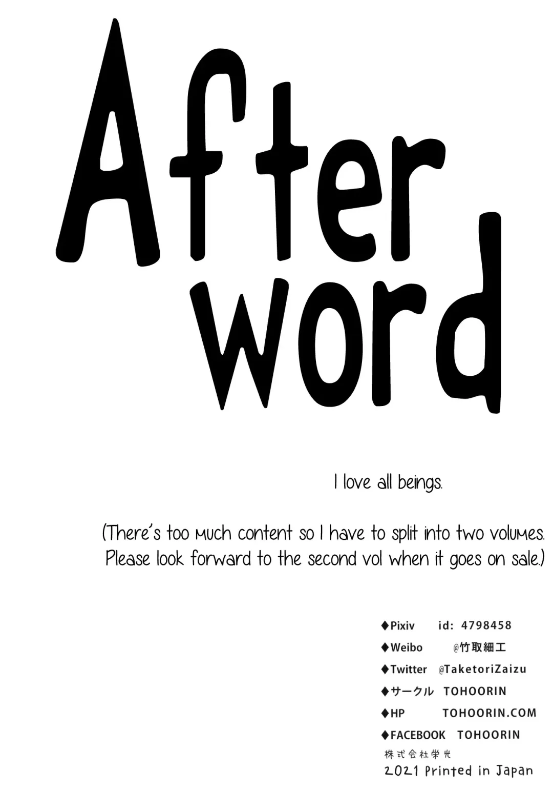 [Taketori Zaiku] Nana no Itazura Ⅰ| Nana's Mischiefs Ⅰ Fhentai - Page 42