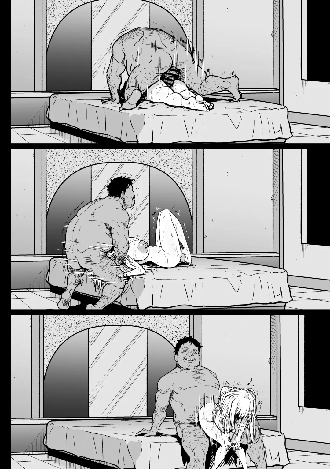 [Ahemaru] Baito Ganbaru Cosplayer-san Fhentai - Page 58