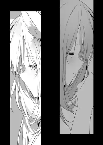 [Fujiyama] Manga#Game to kanojo Fhentai - Page 48