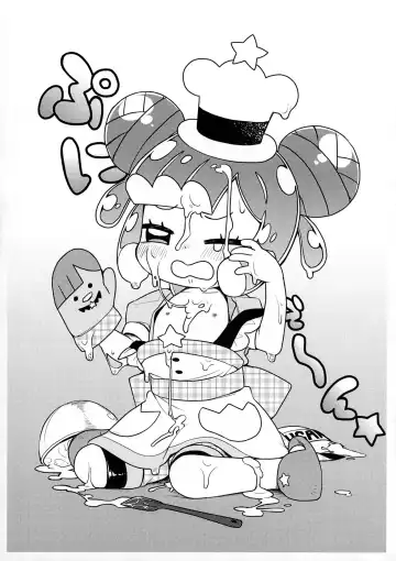 [Miyasaka Takaji] Jaan! Ecchi de Kawaii Boku de-su! Fhentai - Page 17