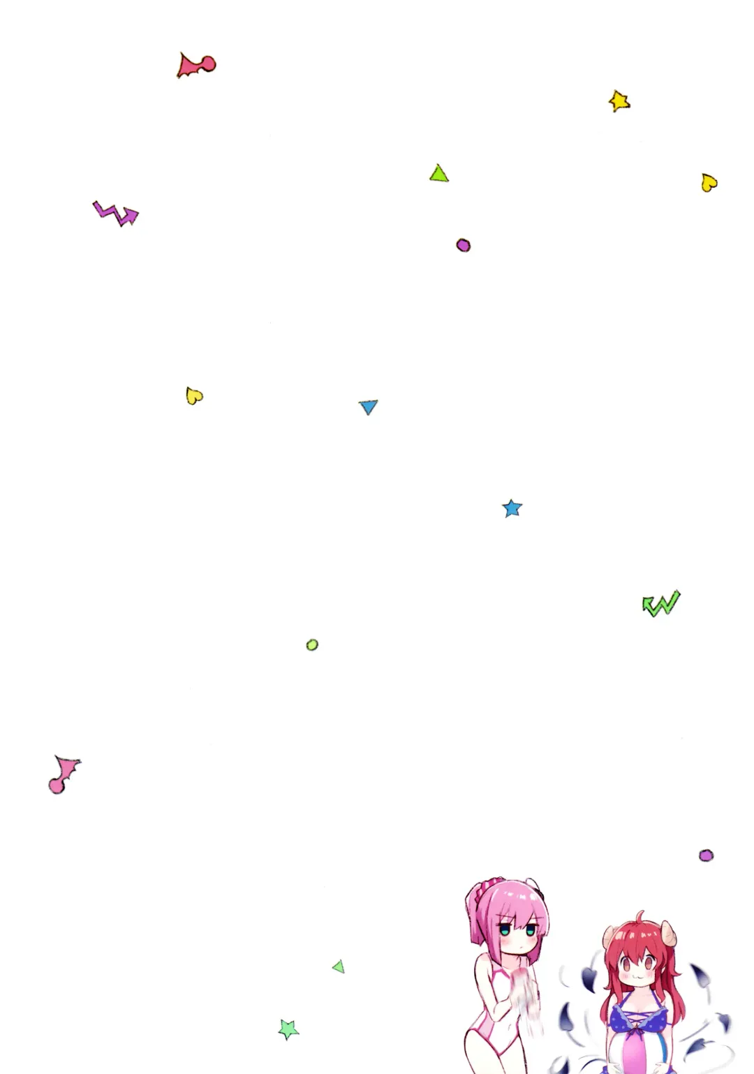 [Borusiti] Momo-chan Yamiochi shita!? | 桃子堕入黑暗了!? Fhentai - Page 42