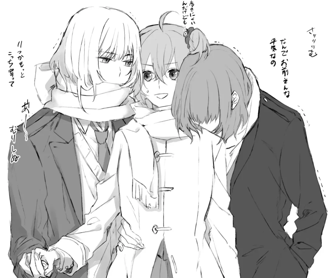 [Kiyose] Obe guda ♀ matome 2[ fate grand order ) Fhentai - Page 21