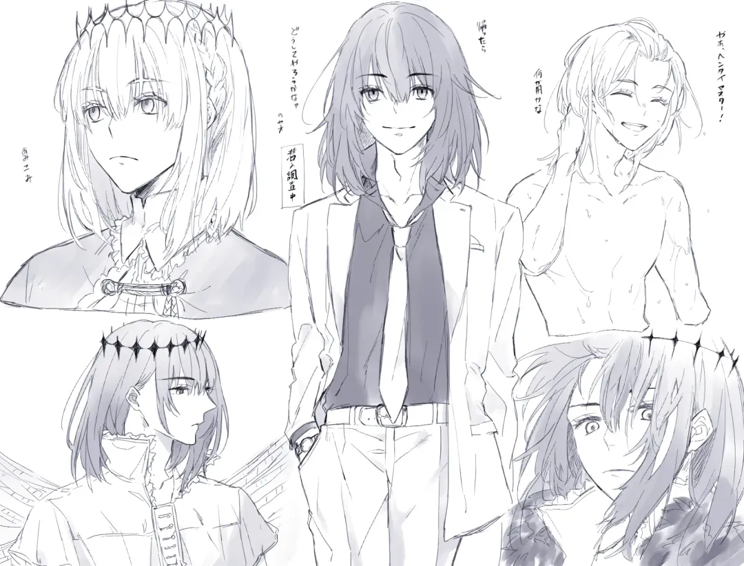 [Kiyose] Obe guda ♀ matome 2[ fate grand order ) Fhentai - Page 24