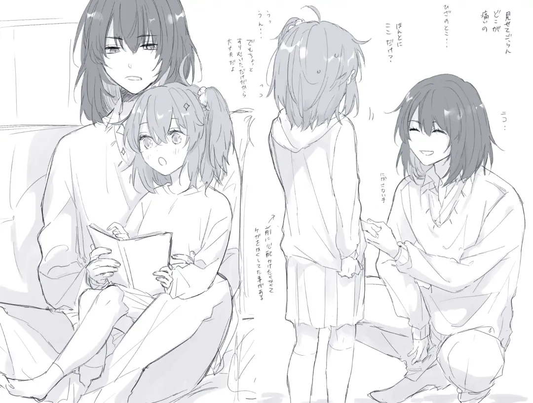 [Kiyose] Obe guda ♀ matome 2[ fate grand order ) Fhentai - Page 38