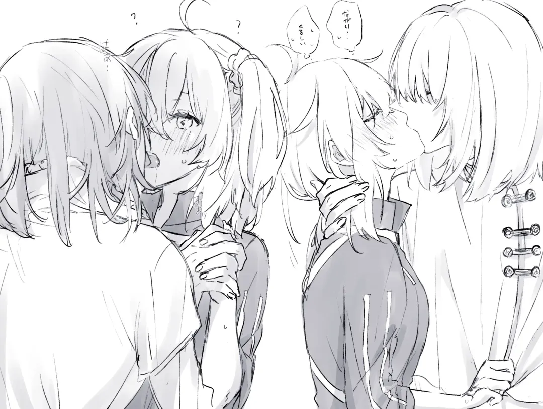 [Kiyose] Obe guda ♀ matome 2[ fate grand order ) Fhentai - Page 59