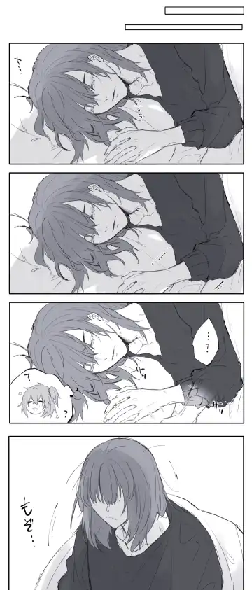 Read [Kiyose] Obe guda ♀ matome 2[ fate grand order ) - Fhentai