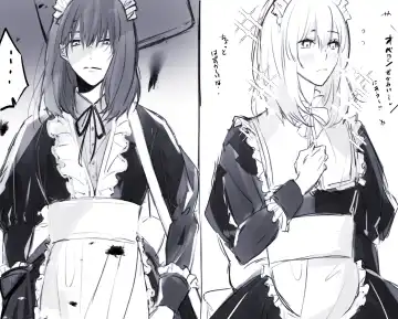 [Kiyose] Obe guda ♀ matome 2[ fate grand order ) Fhentai - Page 20