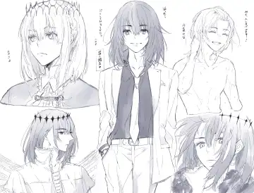 [Kiyose] Obe guda ♀ matome 2[ fate grand order ) Fhentai - Page 24