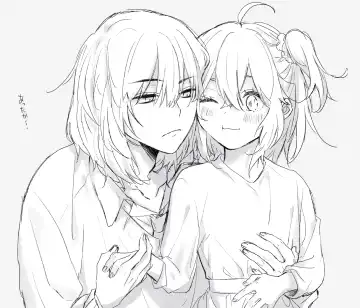 [Kiyose] Obe guda ♀ matome 2[ fate grand order ) Fhentai - Page 39