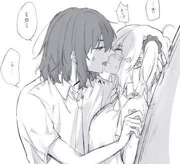 [Kiyose] Obe guda ♀ matome 2[ fate grand order ) Fhentai - Page 41