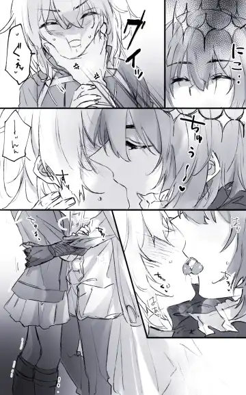 [Kiyose] Obe guda ♀ matome 2[ fate grand order ) Fhentai - Page 5