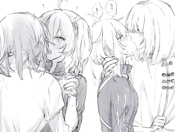 [Kiyose] Obe guda ♀ matome 2[ fate grand order ) Fhentai - Page 59