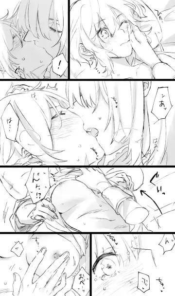 [Kiyose] Obe guda ♀ matome 2[ fate grand order ) Fhentai - Page 62