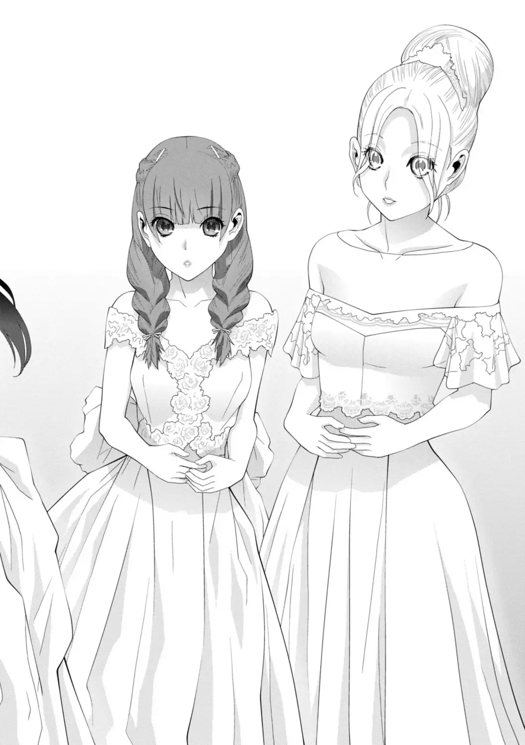 [Shinobu Tanei] Mishiranu Imouto Harem Fhentai - Page 192