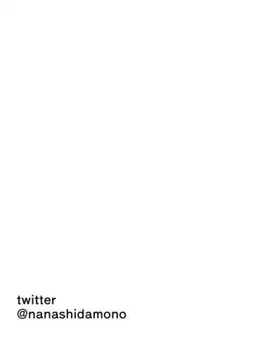 Chijo to Do-M to Mushitori Shounen Fhentai - Page 46