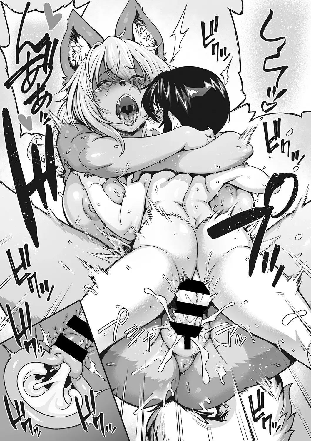 [Jun] Koyoi, AJIN ha Ikagadesyouka? Fhentai - Page 31