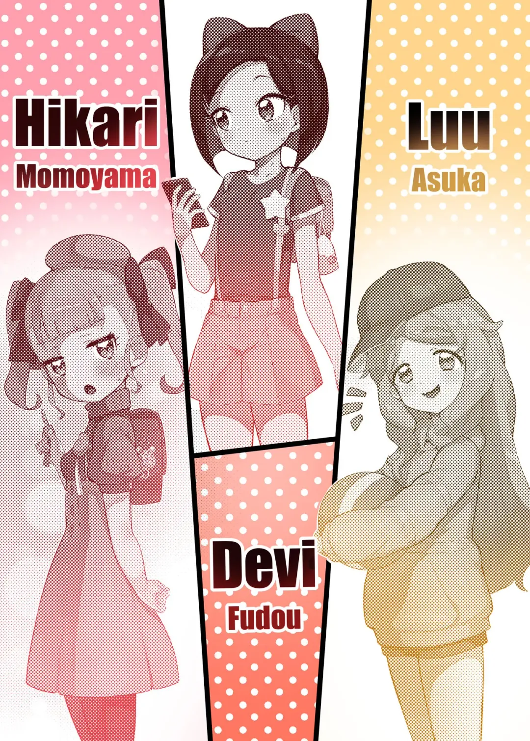 [Toranoe] OshaHika Tsuugakuro Fhentai - Page 18