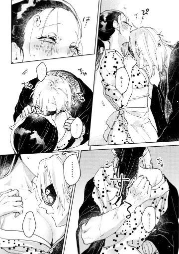 [Hiro] H. - Cichidotto. Fhentai - Page 11