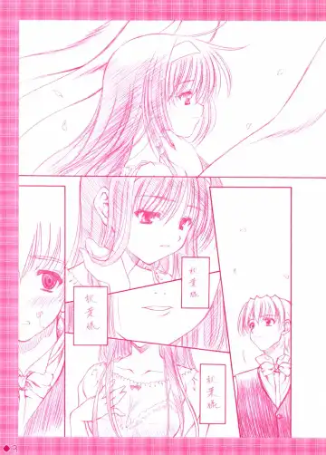 B&GS COLOR Fhentai - Page 3