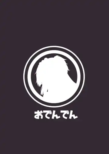 [Etori Yuuya] Boku to Kimi no Shiawase Kekkonshiki Fhentai - Page 38