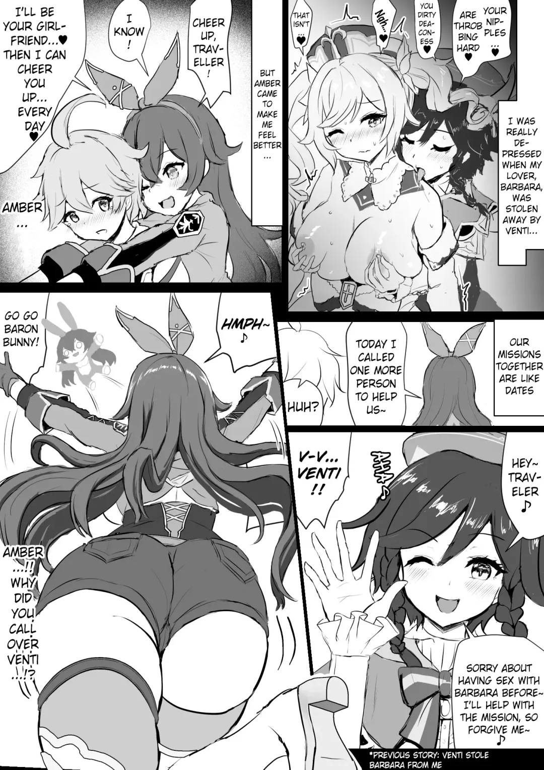 Amber ga Venti ni Netorareru Hanashi | Amber Was Stolen Away from Me by Venti Fhentai - Page 2