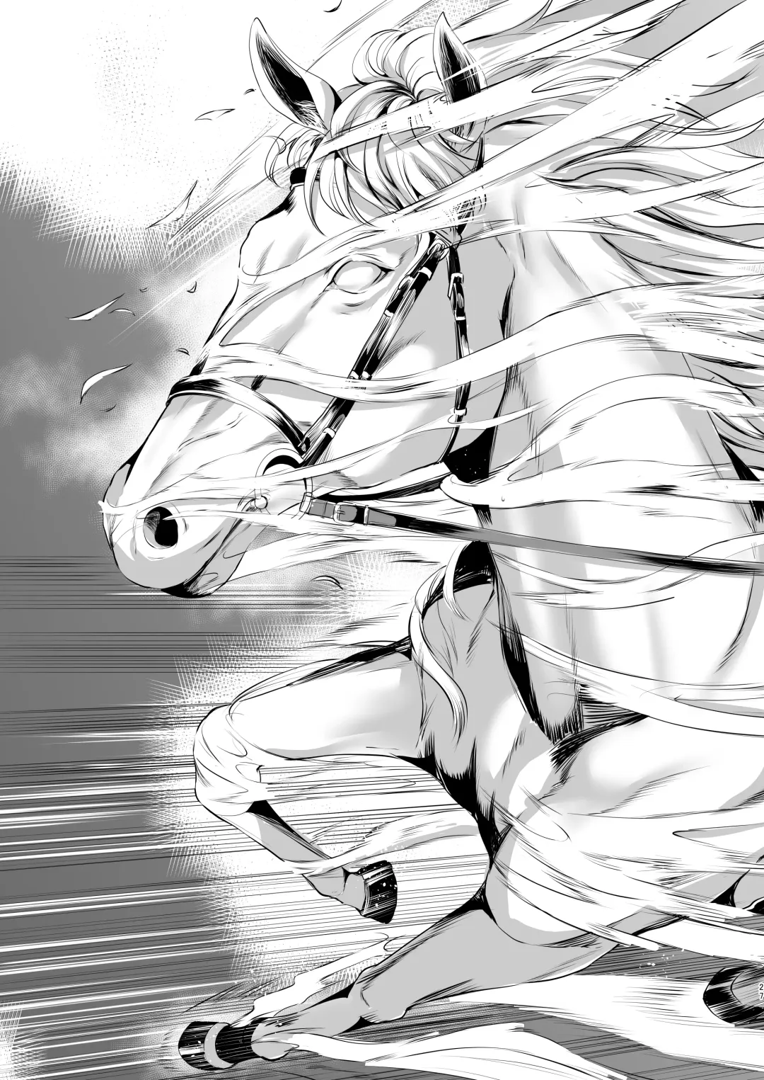 [Kamisiro Ryu] Hazuki-ke no Maid Jijou Fhentai - Page 26