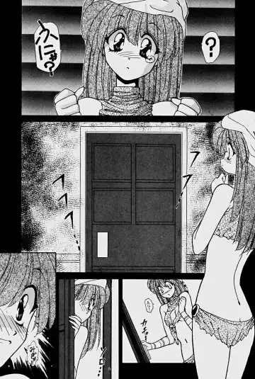 [Sakura Gai] Orga Kids Adventure Fhentai - Page 43