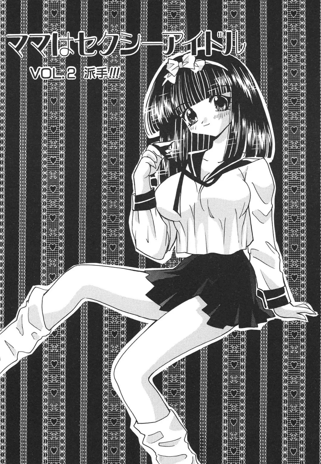 [Hirano Yuuya] Tenshi Shikkaku - Fallin' Angel Fhentai - Page 96