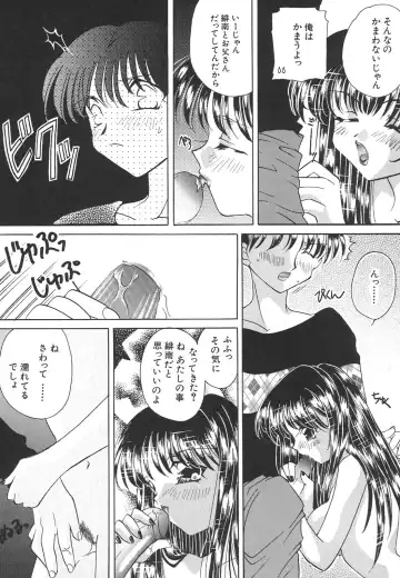 [Hirano Yuuya] Tenshi Shikkaku - Fallin' Angel Fhentai - Page 121