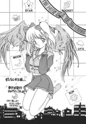 [Hirano Yuuya] Tenshi Shikkaku - Fallin' Angel Fhentai - Page 163