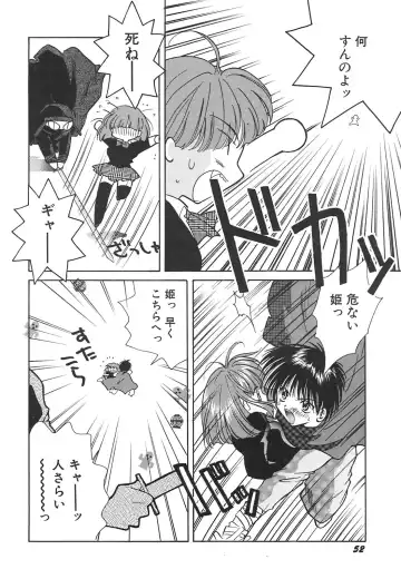 [Hirano Yuuya] Tenshi Shikkaku - Fallin' Angel Fhentai - Page 53