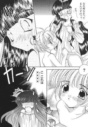 [Hirano Yuuya] Tenshi Shikkaku - Fallin' Angel Fhentai - Page 61