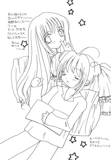 [Hirano Yuuya] Tenshi Shikkaku - Fallin' Angel Fhentai - Page 70