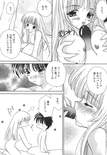 [Hirano Yuuya] Tenshi Shikkaku - Fallin' Angel Fhentai - Page 90
