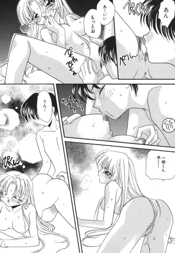 [Hirano Yuuya] Tenshi Shikkaku - Fallin' Angel Fhentai - Page 91