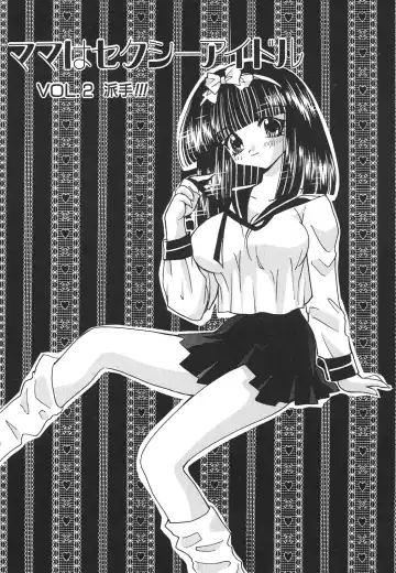 [Hirano Yuuya] Tenshi Shikkaku - Fallin' Angel Fhentai - Page 96