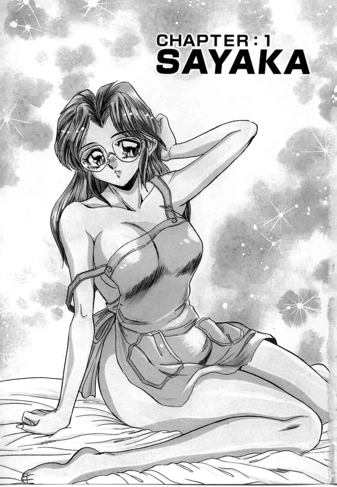 [Tsukushino Makoto] Sexual Graffiti Fhentai - Page 3