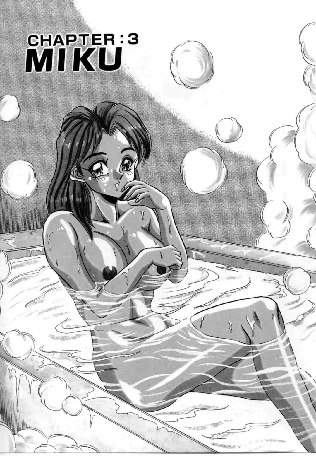 [Tsukushino Makoto] Sexual Graffiti Fhentai - Page 44