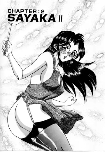 [Tsukushino Makoto] Sexual Graffiti Fhentai - Page 23