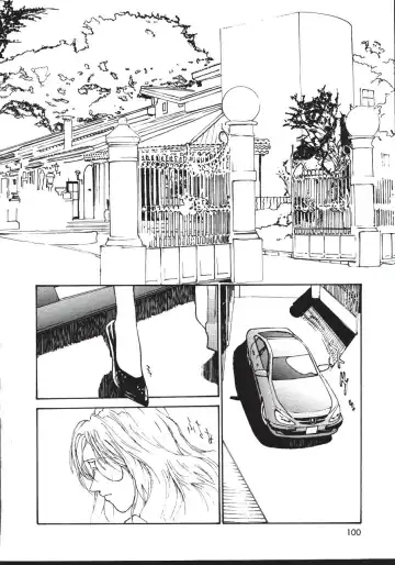 [Kio Seiji] LEATHERMAN Vol. 2 Fhentai - Page 99