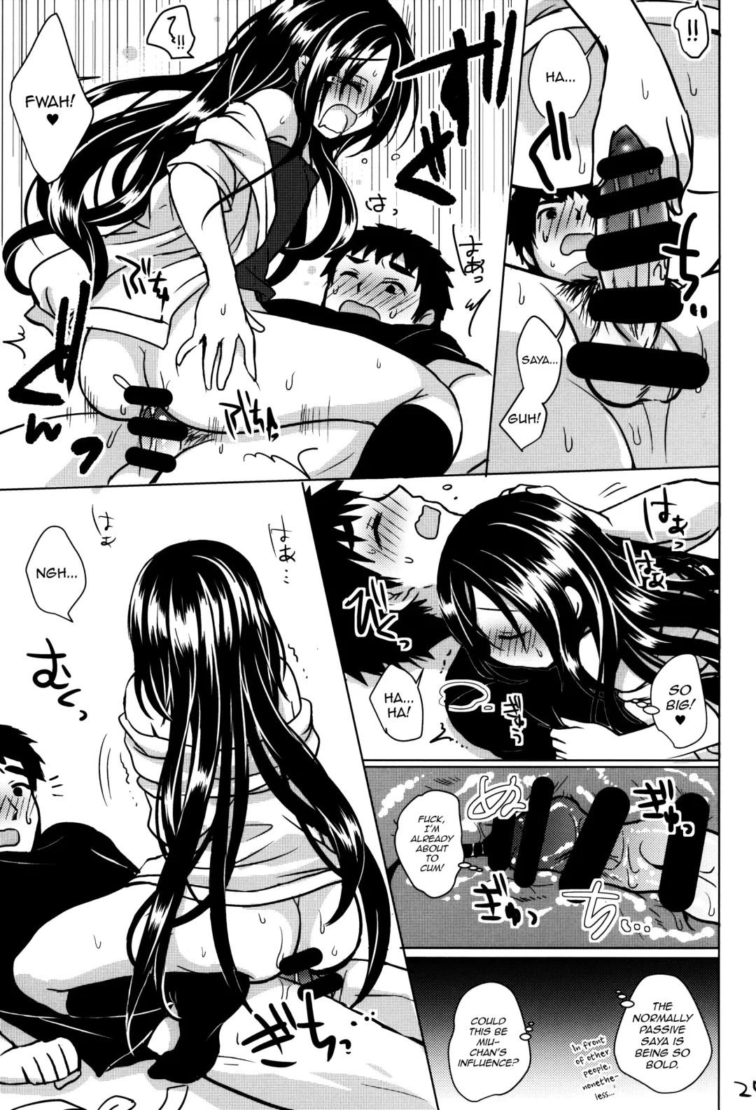 [Menoko] Pet Life Fhentai - Page 26