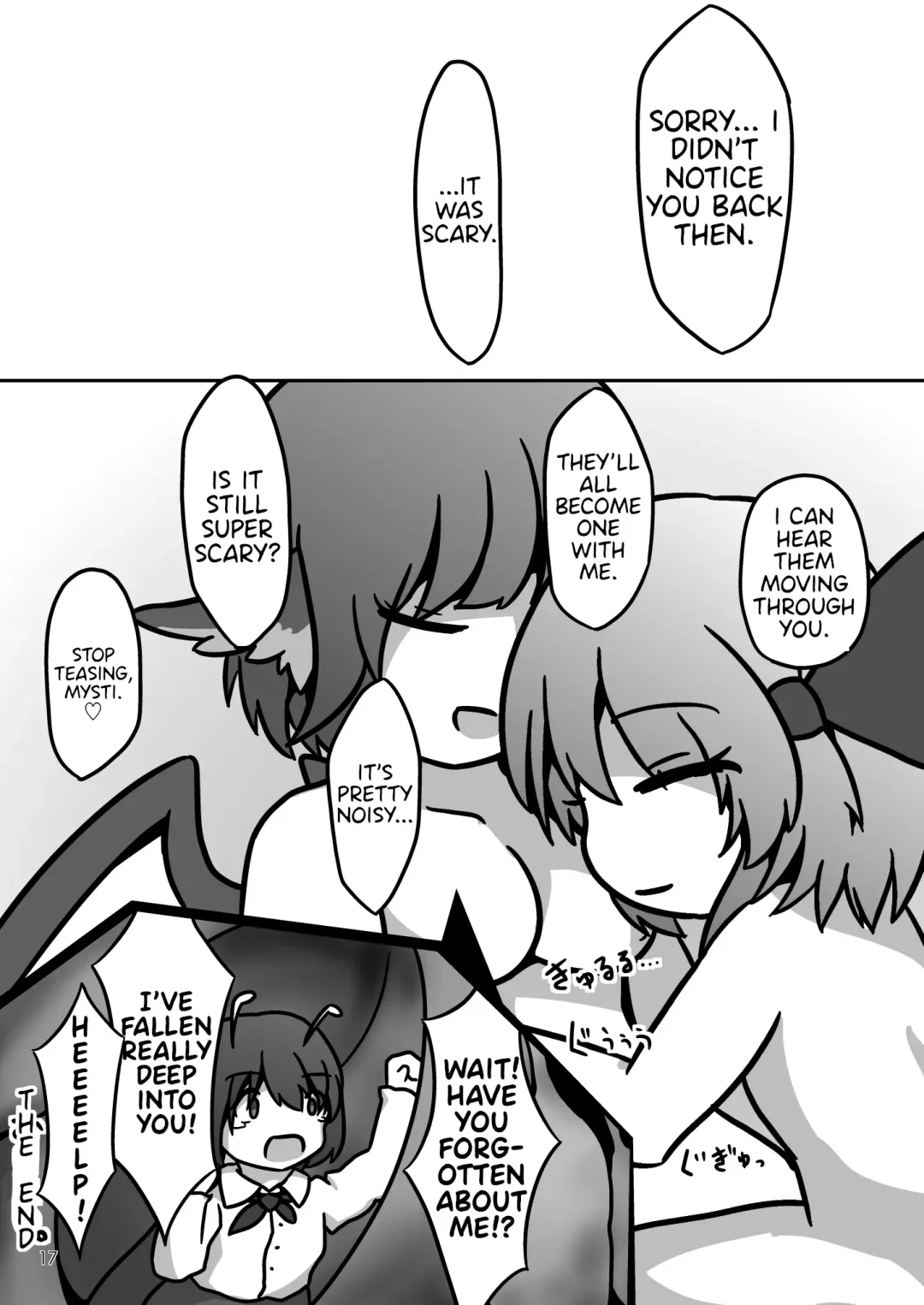 [Vostok] Mystia-chan no Onaka no Naka o Full Tour Suru Ohanashi Fhentai - Page 16