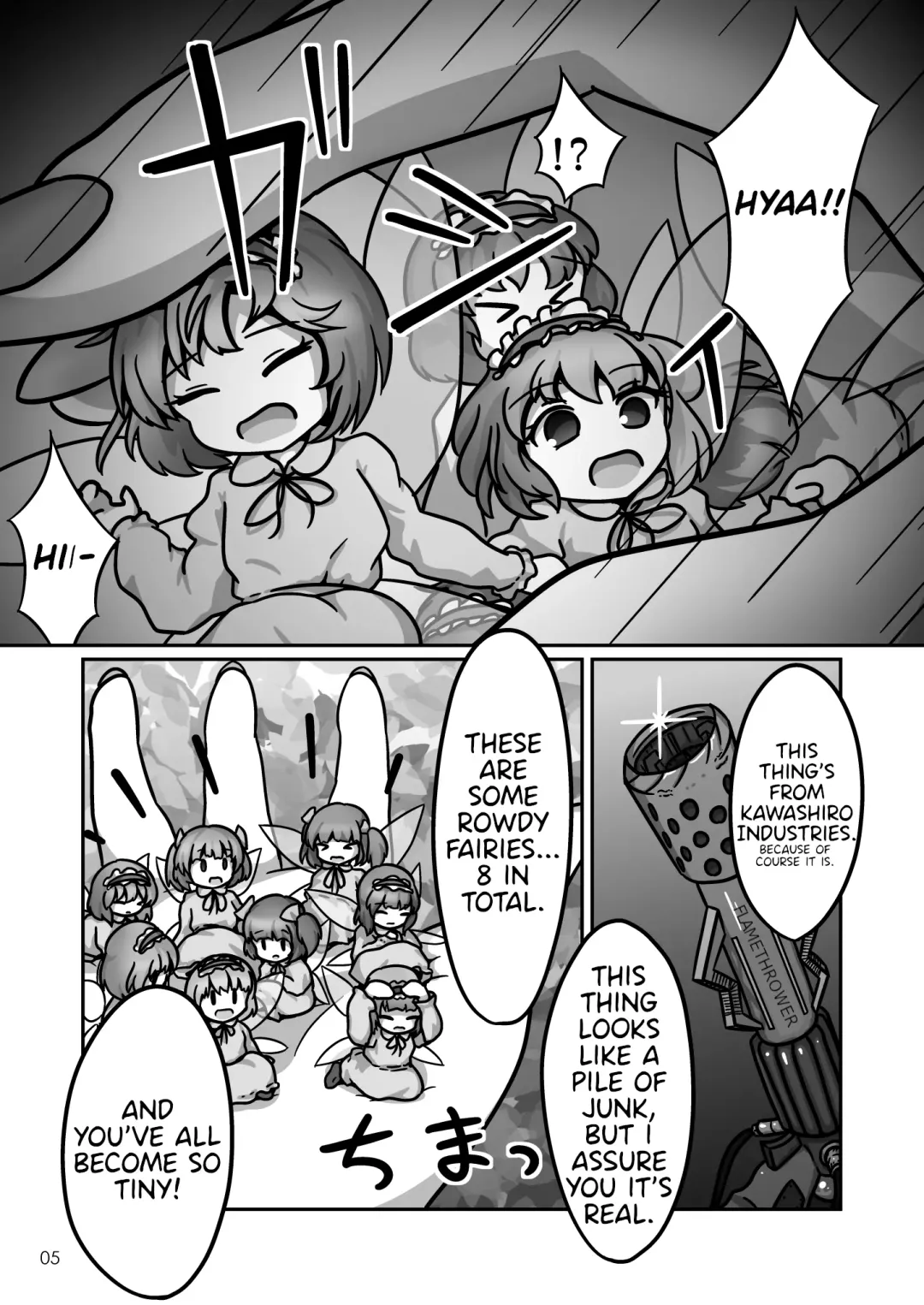 [Vostok] Mystia-chan no Onaka no Naka o Full Tour Suru Ohanashi Fhentai - Page 4