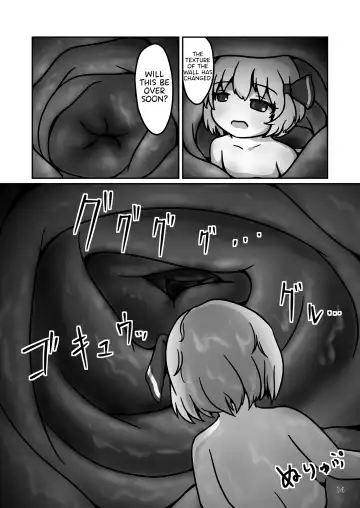 [Vostok] Mystia-chan no Onaka no Naka o Full Tour Suru Ohanashi Fhentai - Page 13