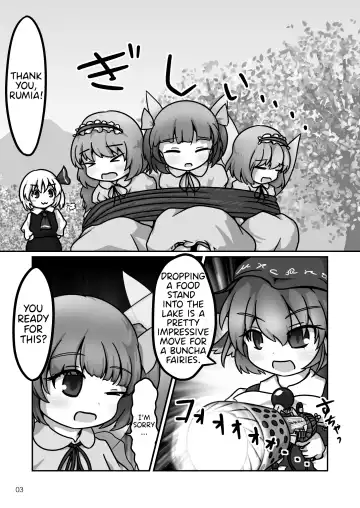 [Vostok] Mystia-chan no Onaka no Naka o Full Tour Suru Ohanashi Fhentai - Page 2