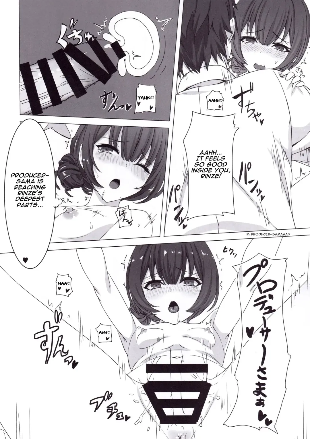 [Sengoku Aky] Morino Rinze no Renai Gaku | Morino Rinze's Lessons in Love Fhentai - Page 19